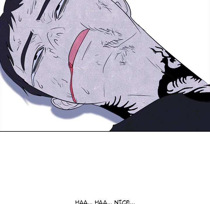High School Devil Chapter 251 image 42