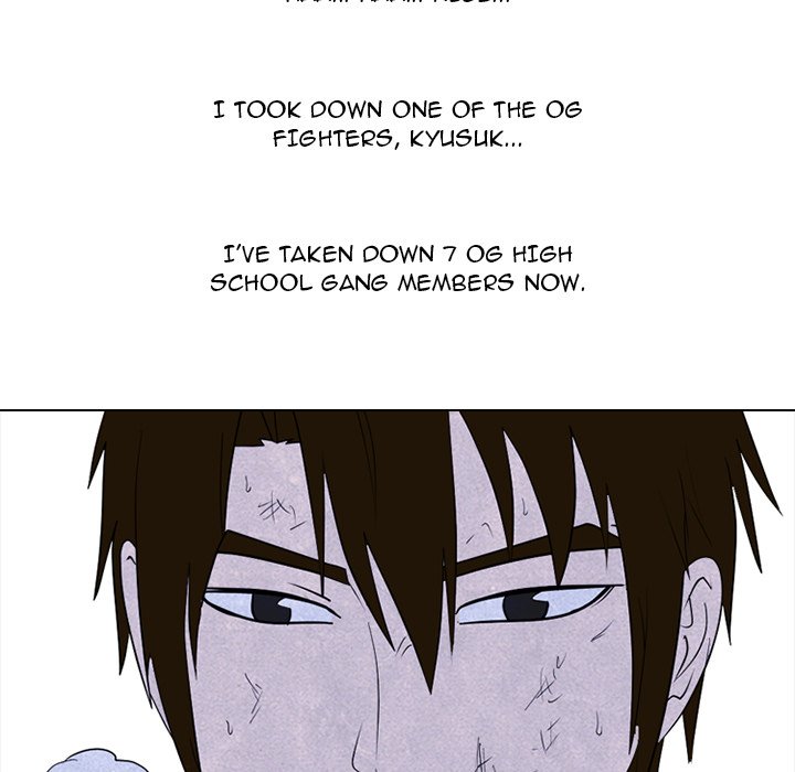High School Devil Chapter 251 image 43