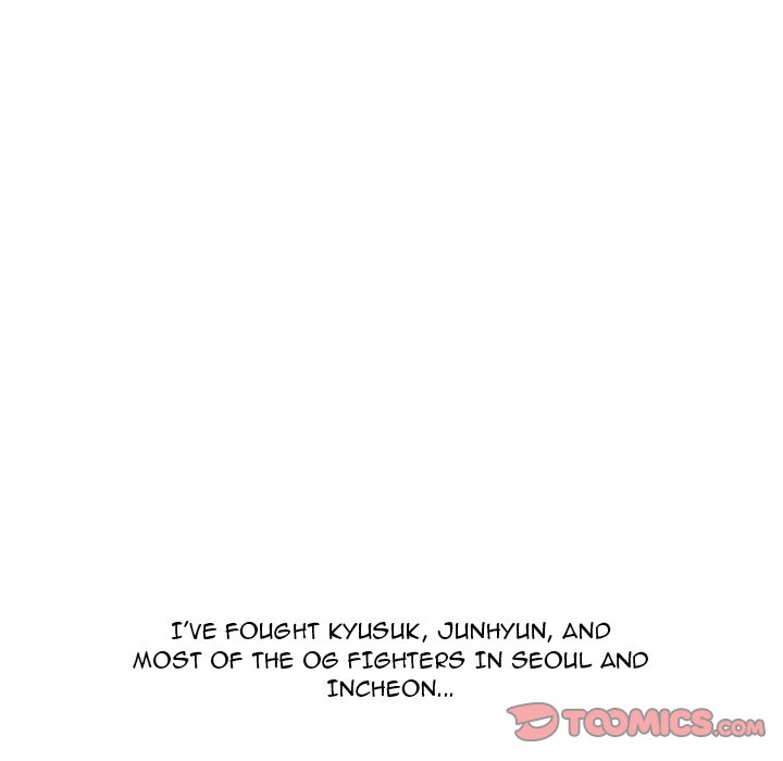 High School Devil Chapter 251 image 47