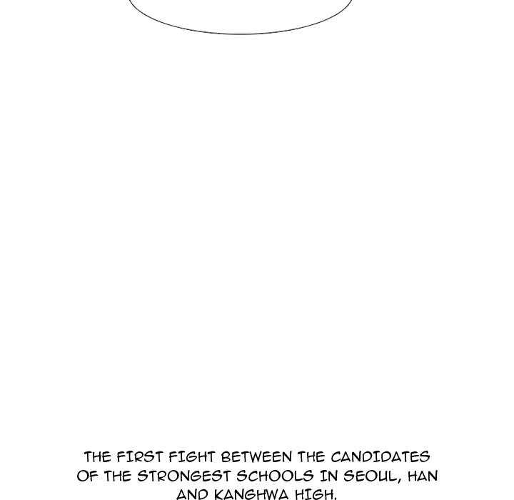 High School Devil Chapter 251 image 5