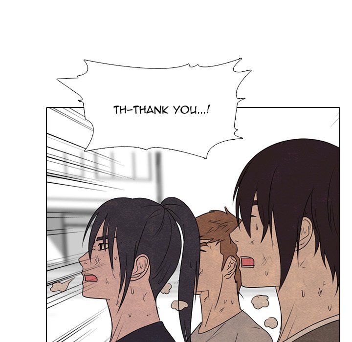 High School Devil Chapter 251 image 62