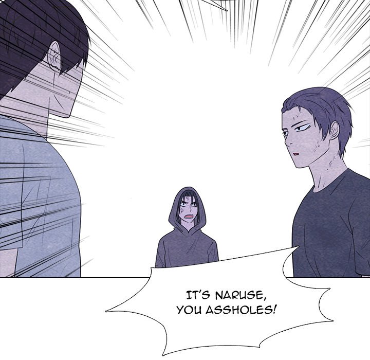 High School Devil Chapter 252 image 21