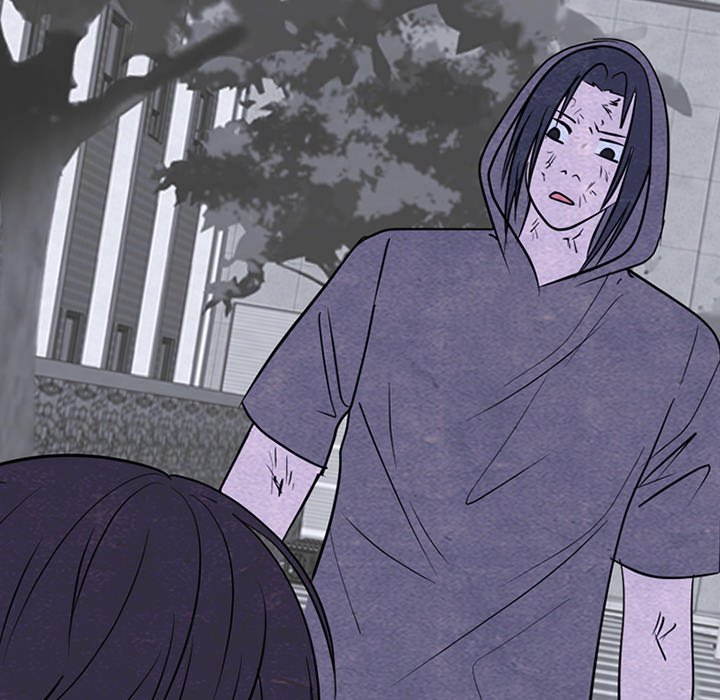 High School Devil Chapter 253 image 120