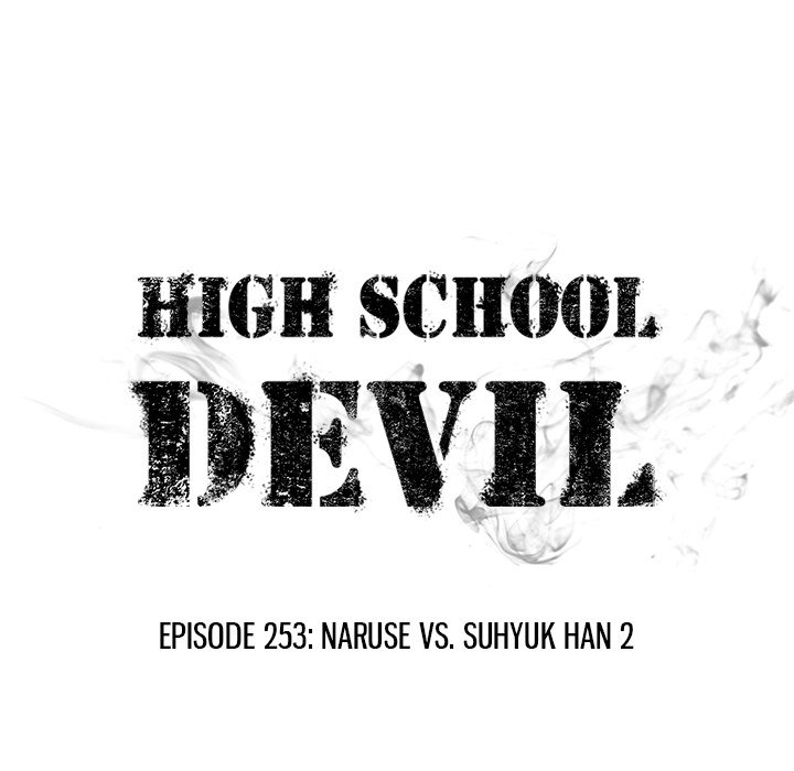 High School Devil Chapter 253 image 13