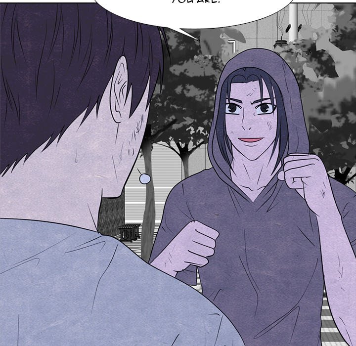 High School Devil Chapter 253 image 22