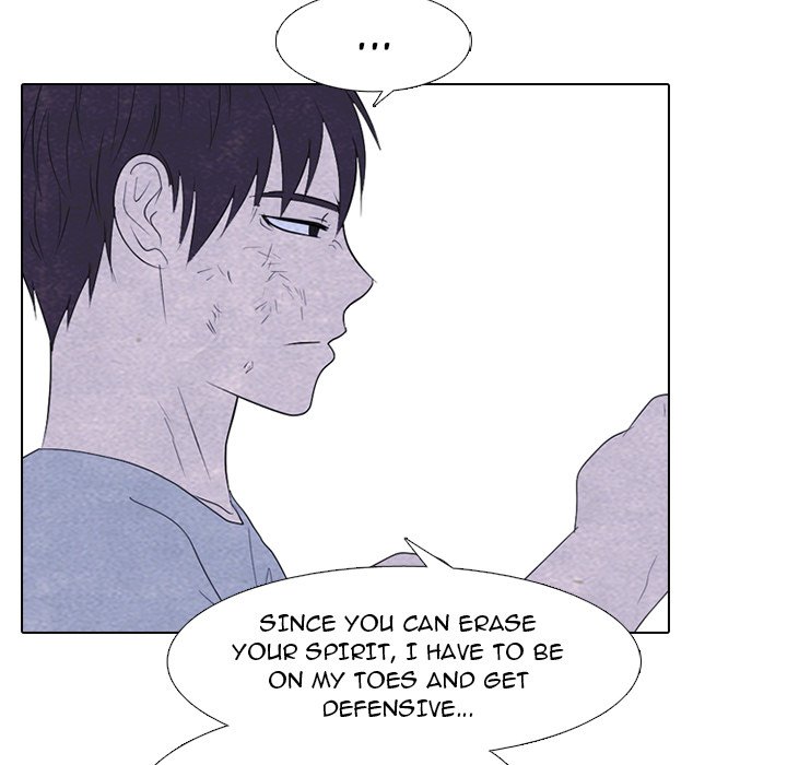 High School Devil Chapter 253 image 48