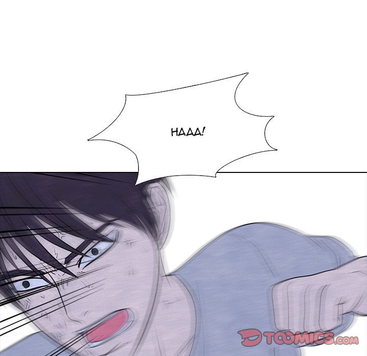 High School Devil Chapter 253 image 74