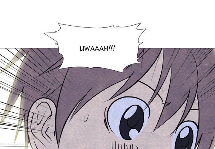 High School Devil Chapter 254 image 0