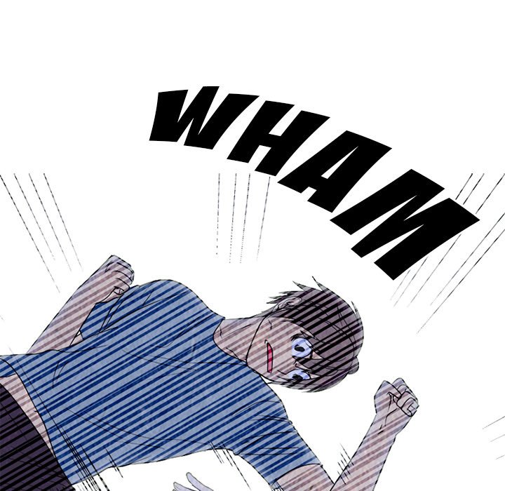High School Devil Chapter 254 image 109