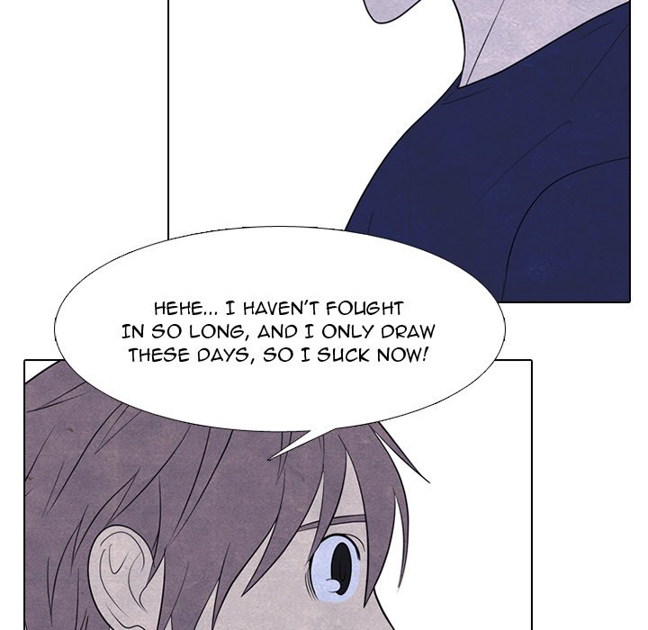 High School Devil Chapter 254 image 16