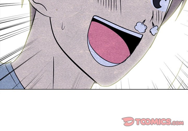 High School Devil Chapter 254 image 1
