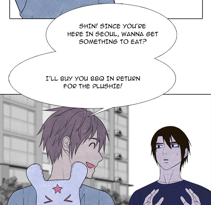 High School Devil Chapter 254 image 26