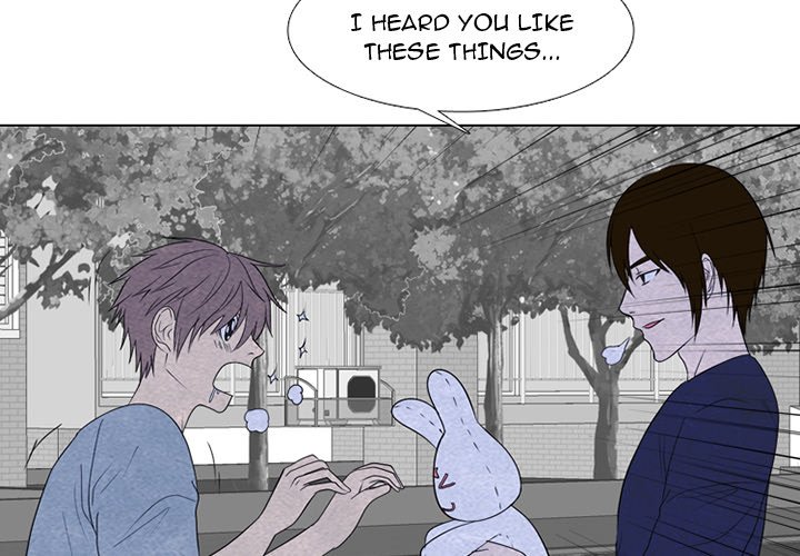High School Devil Chapter 254 image 3