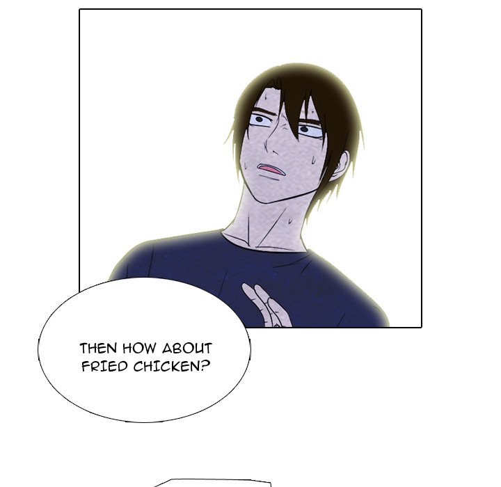 High School Devil Chapter 254 image 39