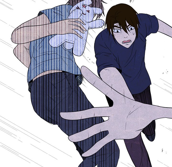 High School Devil Chapter 254 image 44