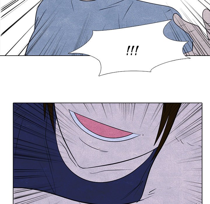 High School Devil Chapter 254 image 70