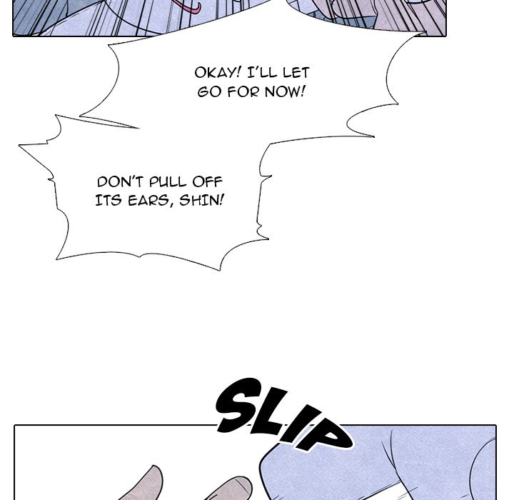 High School Devil Chapter 254 image 77