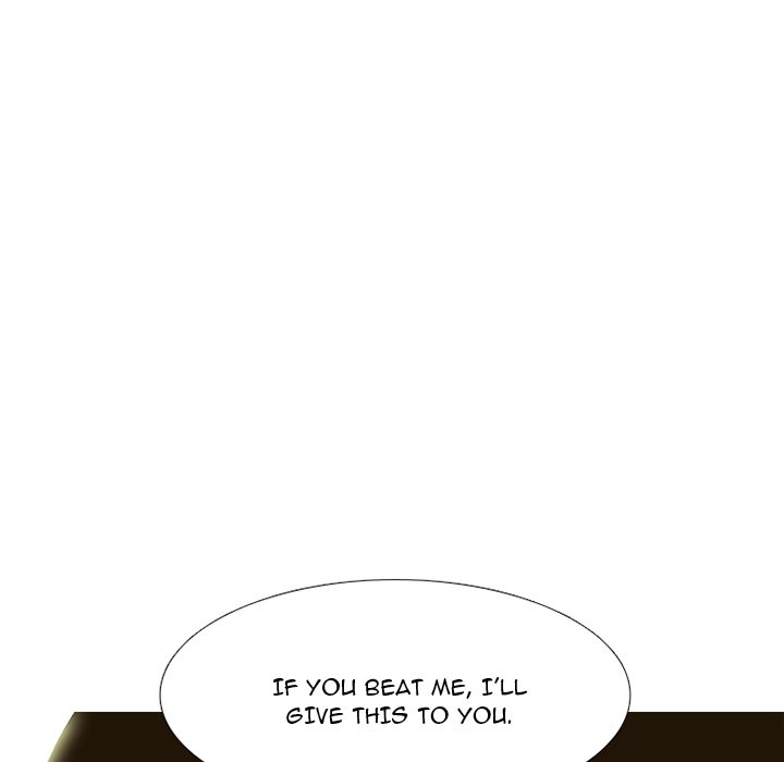High School Devil Chapter 254 image 7