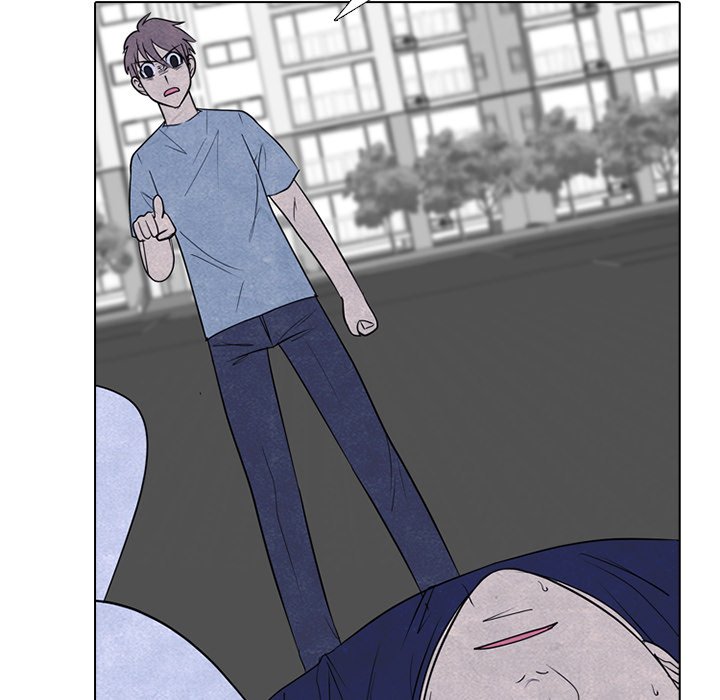 High School Devil Chapter 255 image 16
