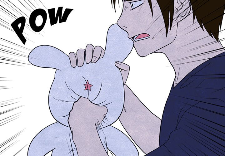 High School Devil Chapter 255 image 1