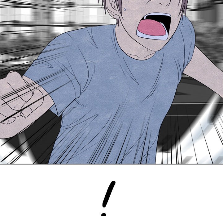 High School Devil Chapter 255 image 34