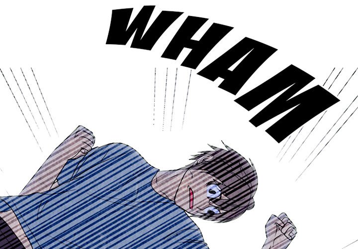 High School Devil Chapter 255 image 3