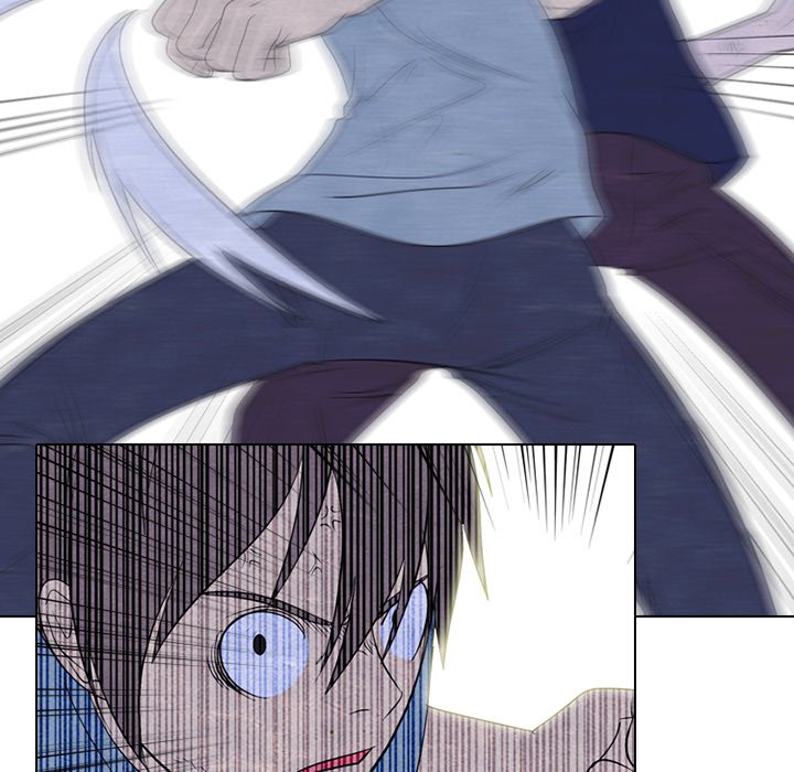 High School Devil Chapter 255 image 43