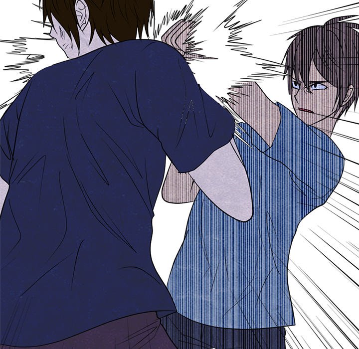 High School Devil Chapter 255 image 45
