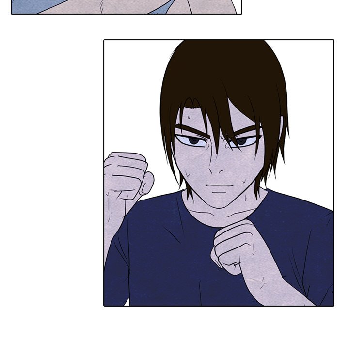 High School Devil Chapter 255 image 52