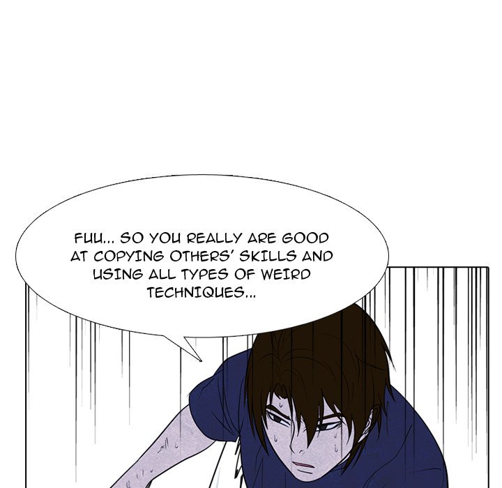 High School Devil Chapter 255 image 70