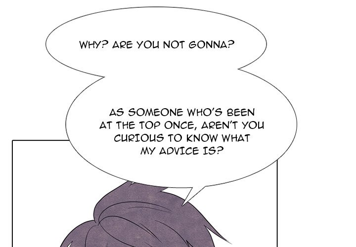 High School Devil Chapter 256 image 0