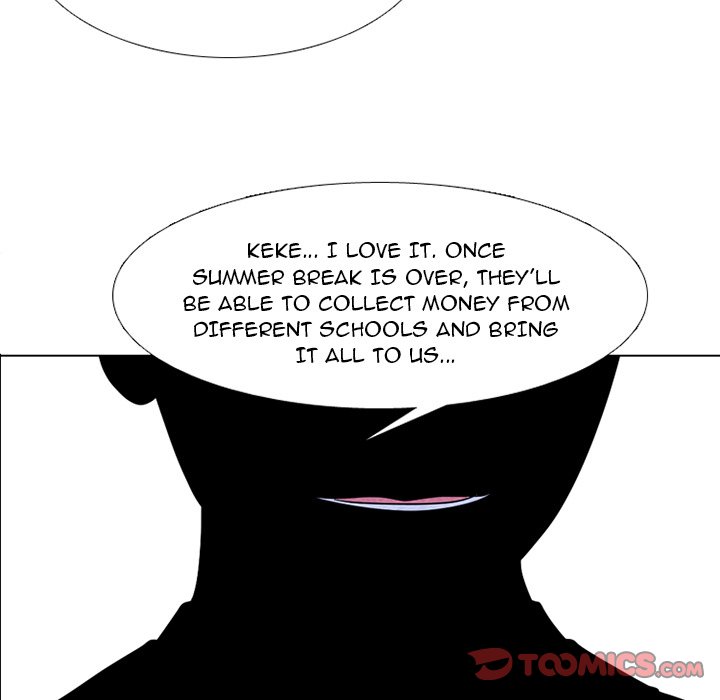 High School Devil Chapter 256 image 11