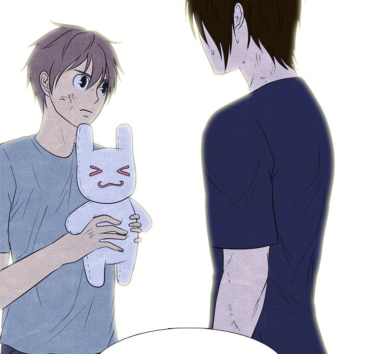 High School Devil Chapter 256 image 17