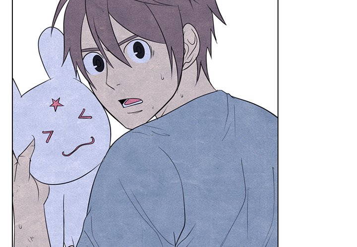 High School Devil Chapter 256 image 1