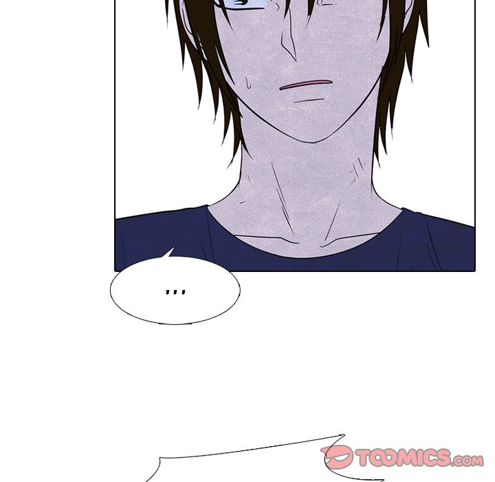 High School Devil Chapter 256 image 20