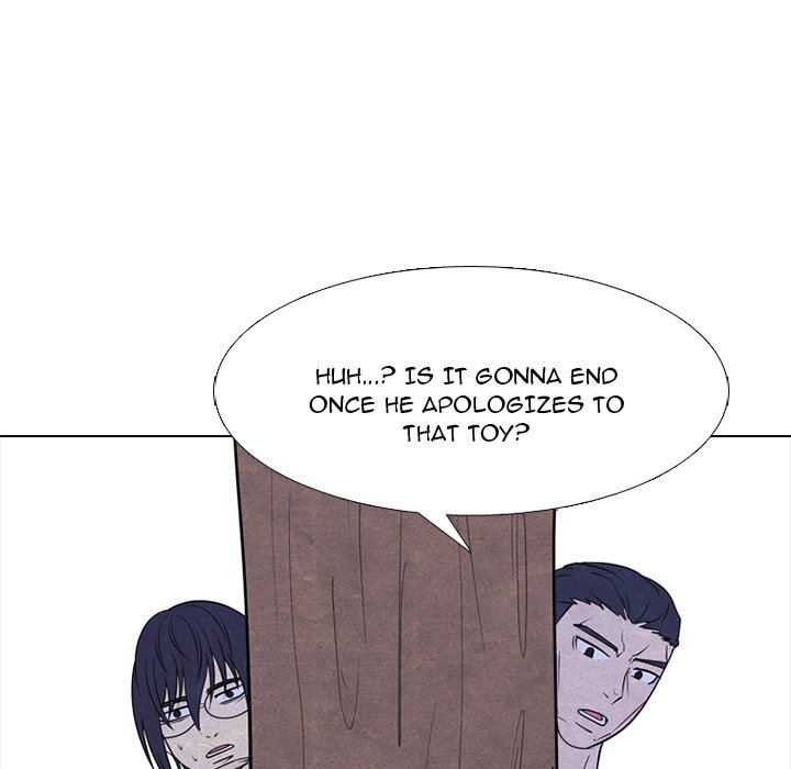 High School Devil Chapter 256 image 25