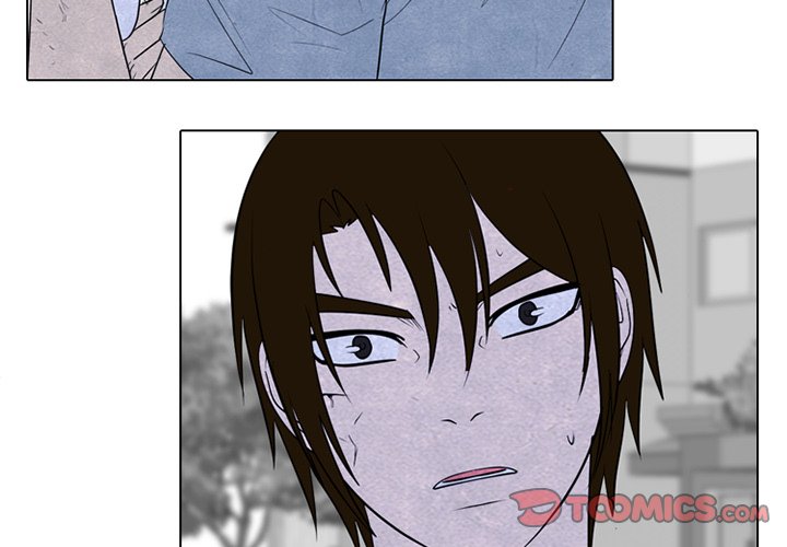 High School Devil Chapter 256 image 2