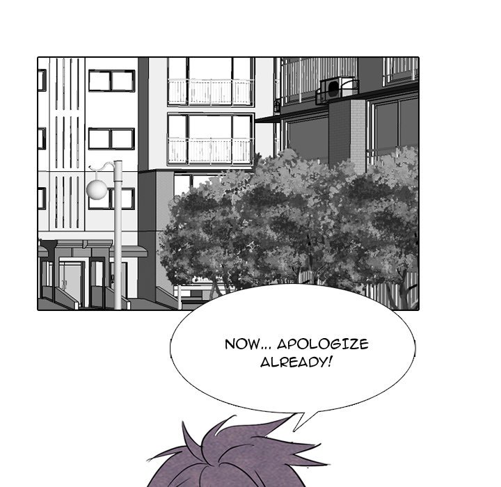 High School Devil Chapter 256 image 30