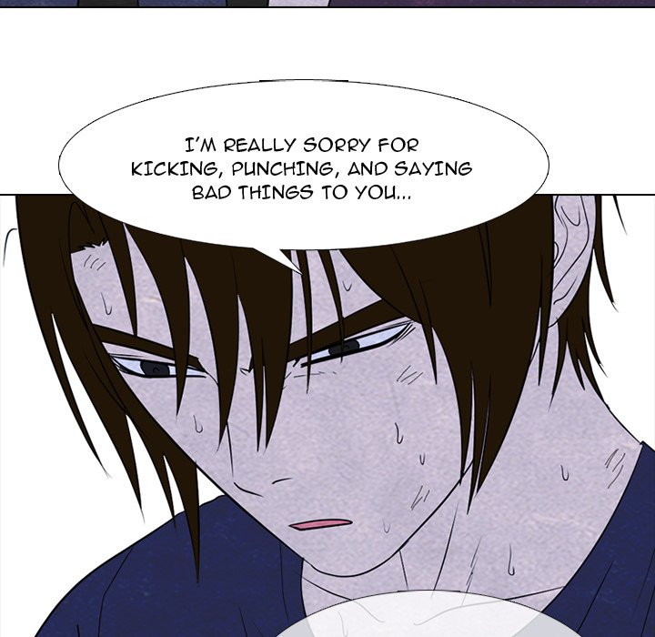 High School Devil Chapter 256 image 41