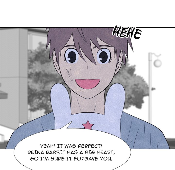 High School Devil Chapter 256 image 44