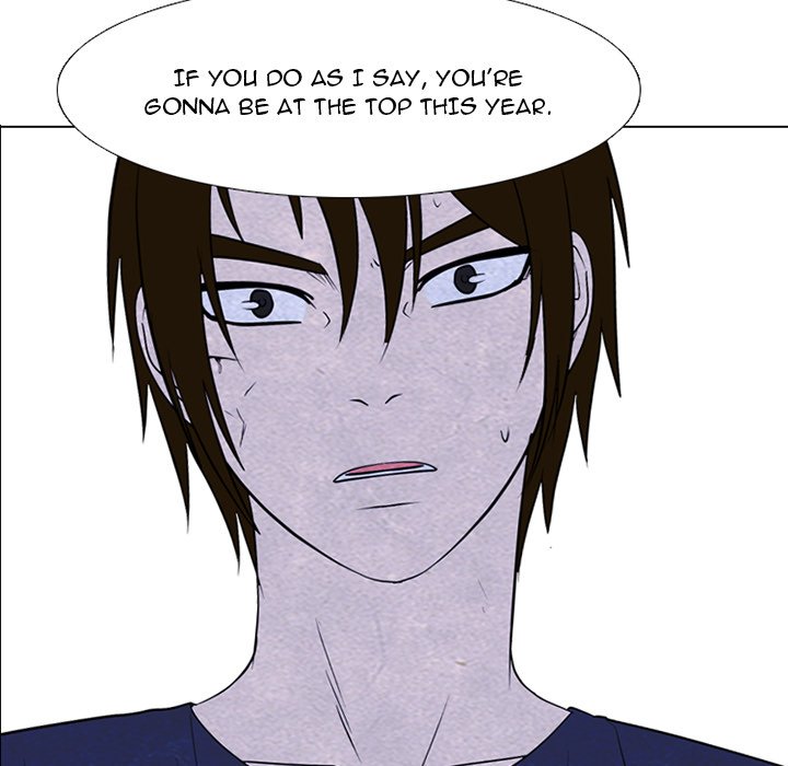 High School Devil Chapter 256 image 4
