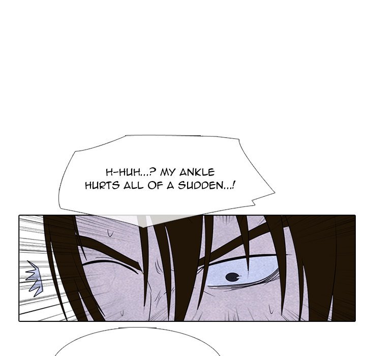 High School Devil Chapter 256 image 64