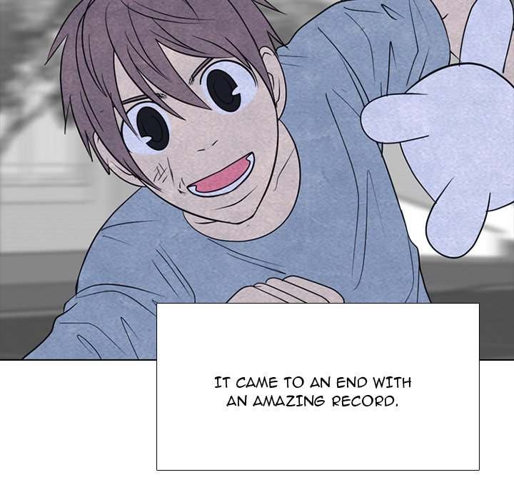 High School Devil Chapter 256 image 84