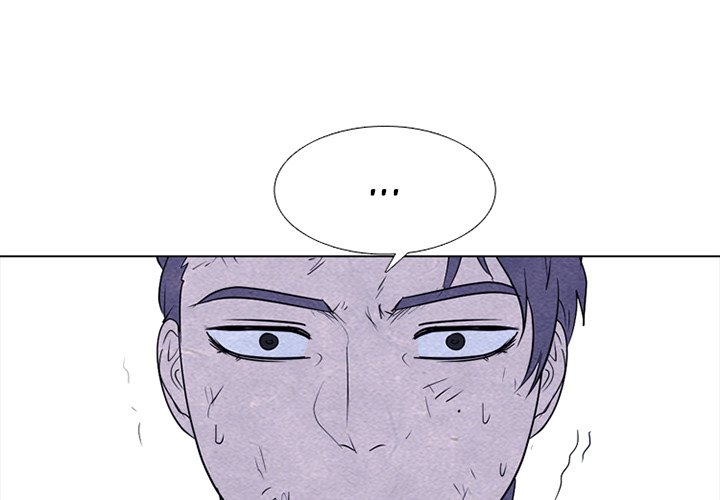 High School Devil Chapter 257 image 0