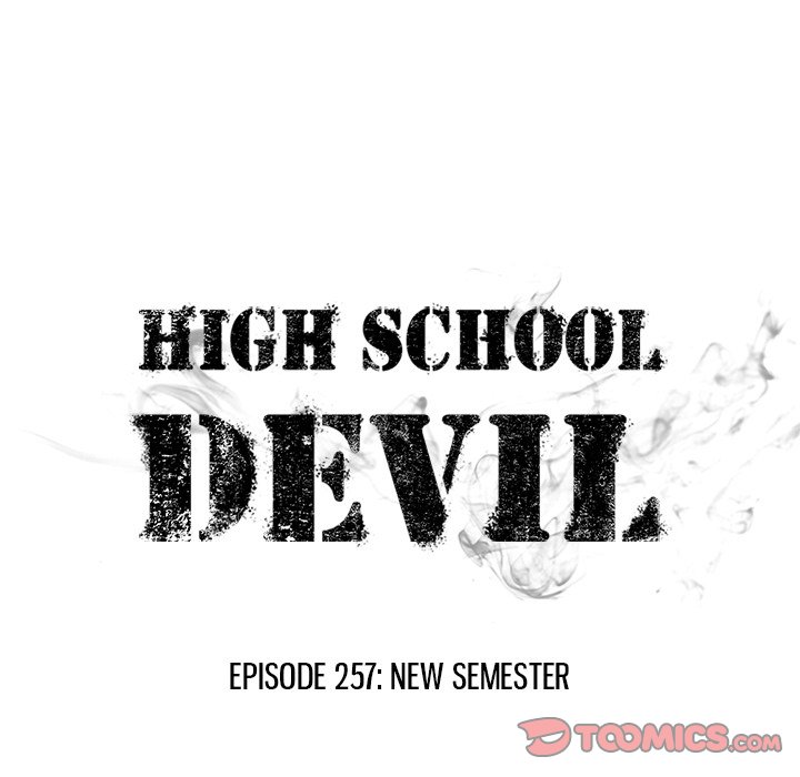 High School Devil Chapter 257 image 11