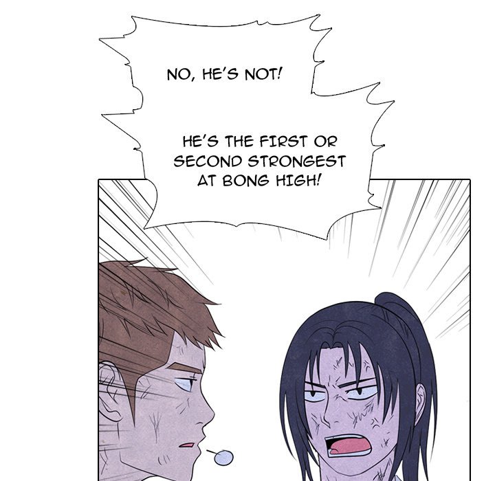 High School Devil Chapter 257 image 17