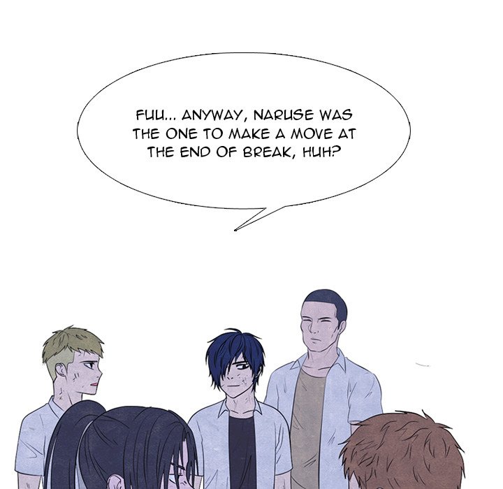 High School Devil Chapter 257 image 19