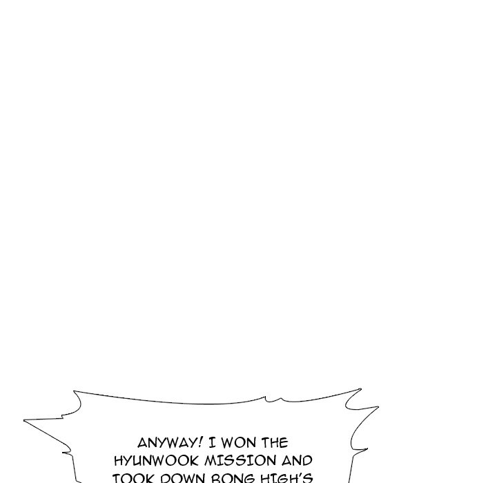 High School Devil Chapter 257 image 27