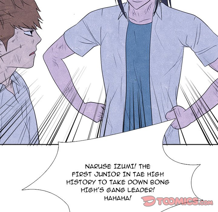 High School Devil Chapter 257 image 29