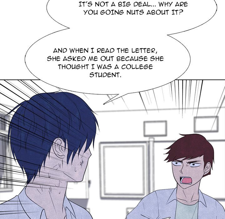 High School Devil Chapter 257 image 79